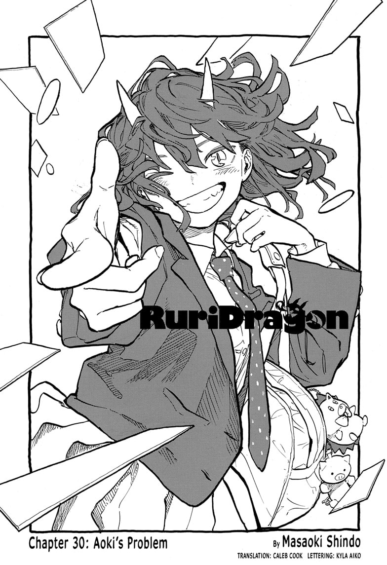 Ruri Dragon, Chapter 30 image 001